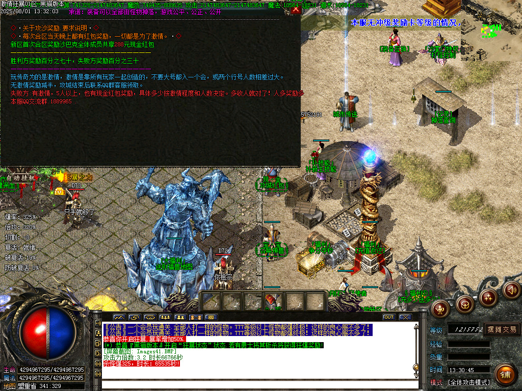Images42.BMP
