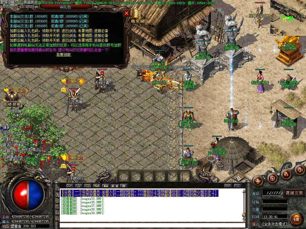 Images40.BMP