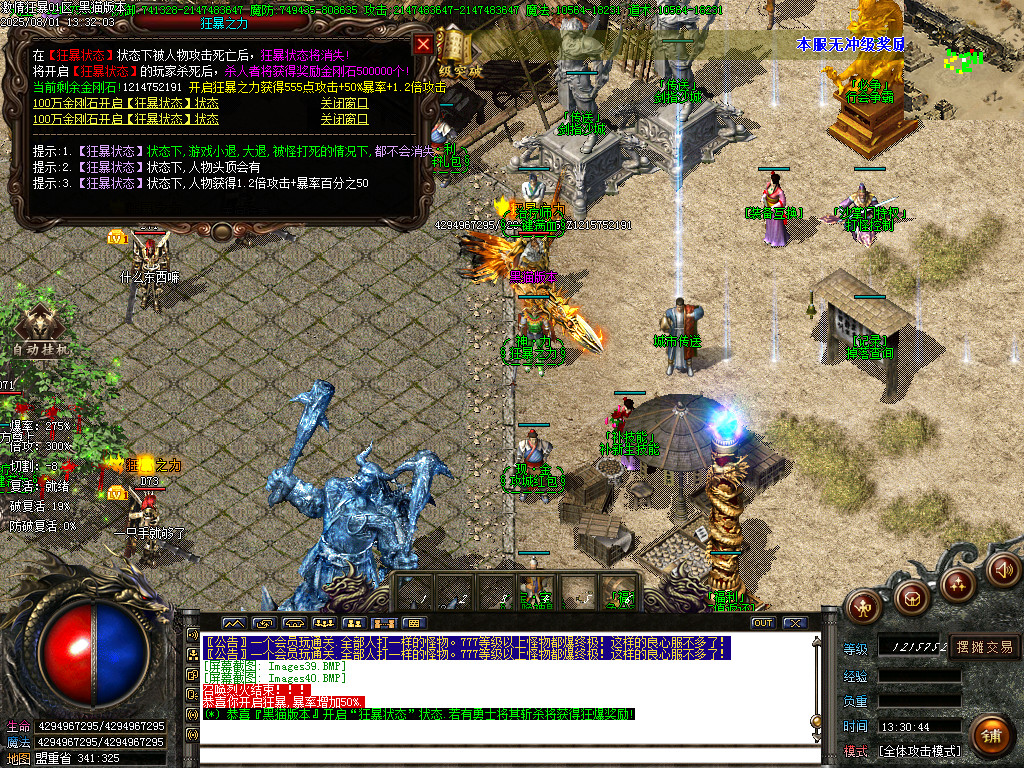 Images41.BMP