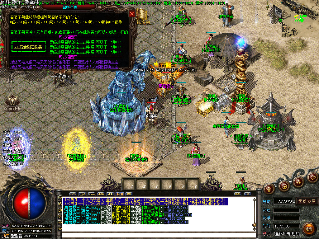 Images49.BMP