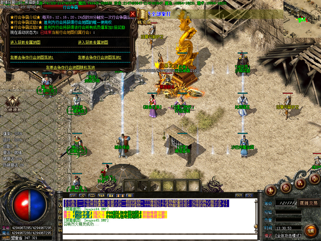 Images46.BMP