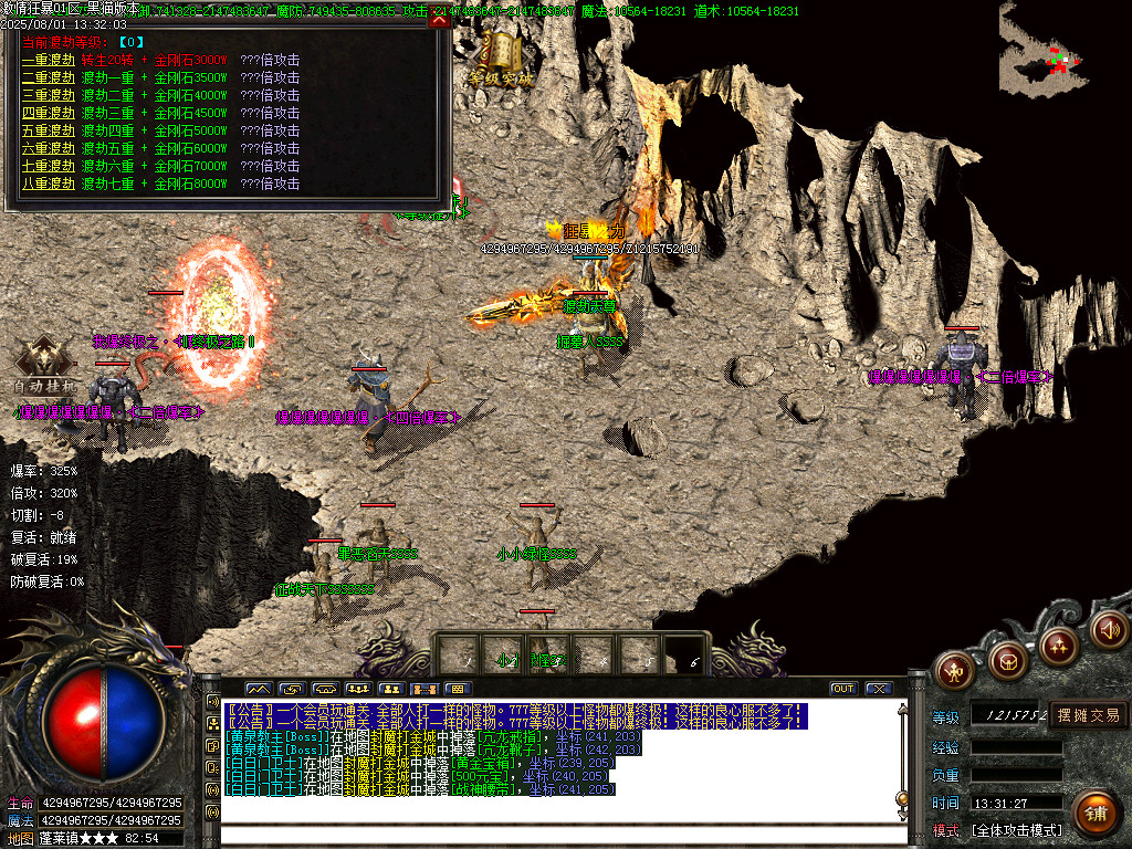 Images54.BMP