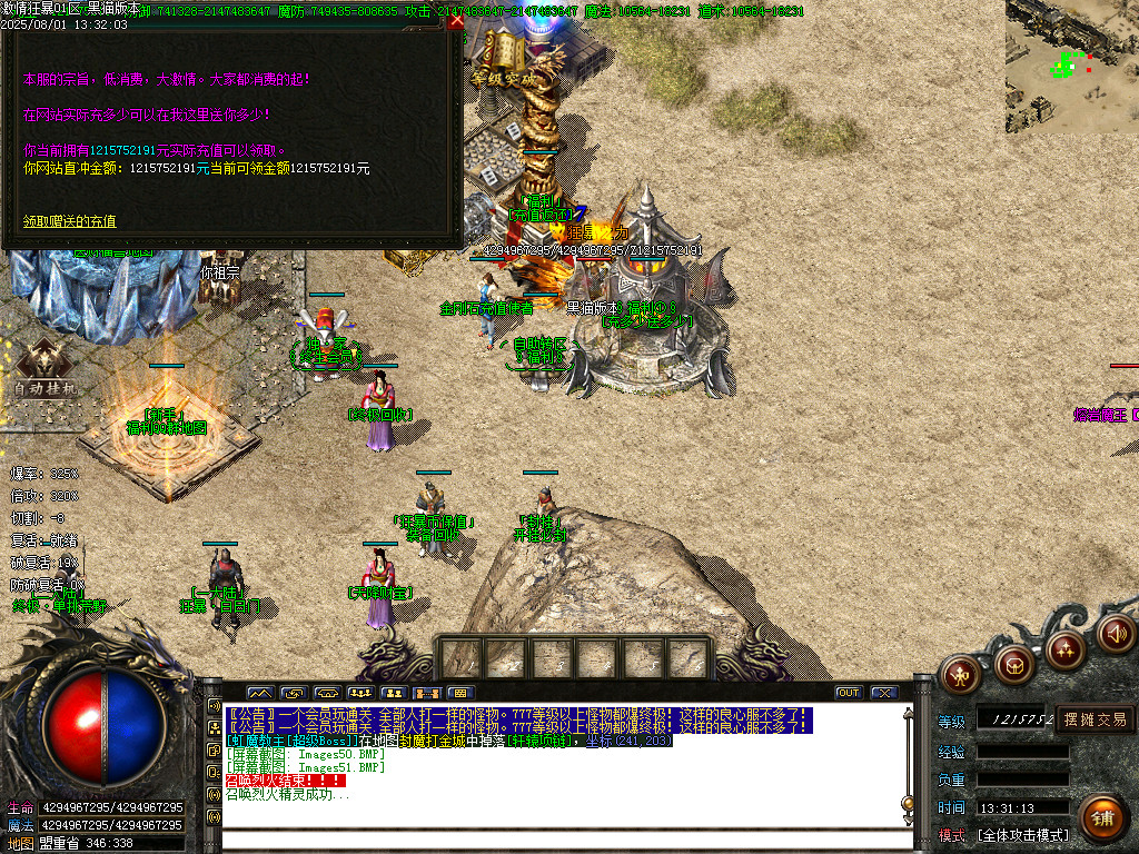 Images52.BMP