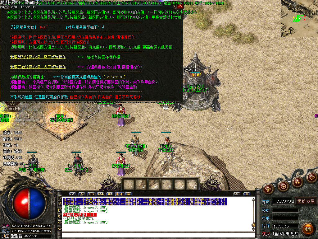 Images53.BMP