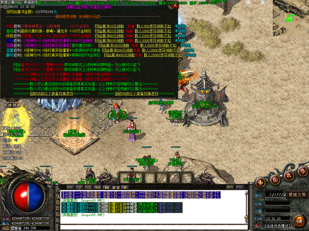 Images51.BMP