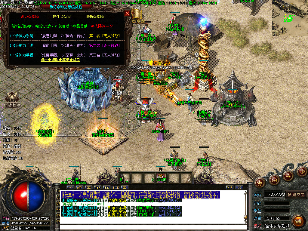 Images50.BMP