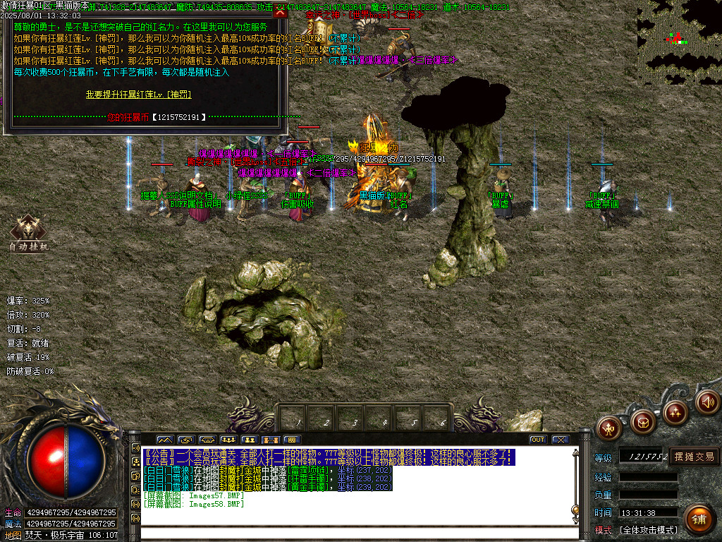 Images59.BMP