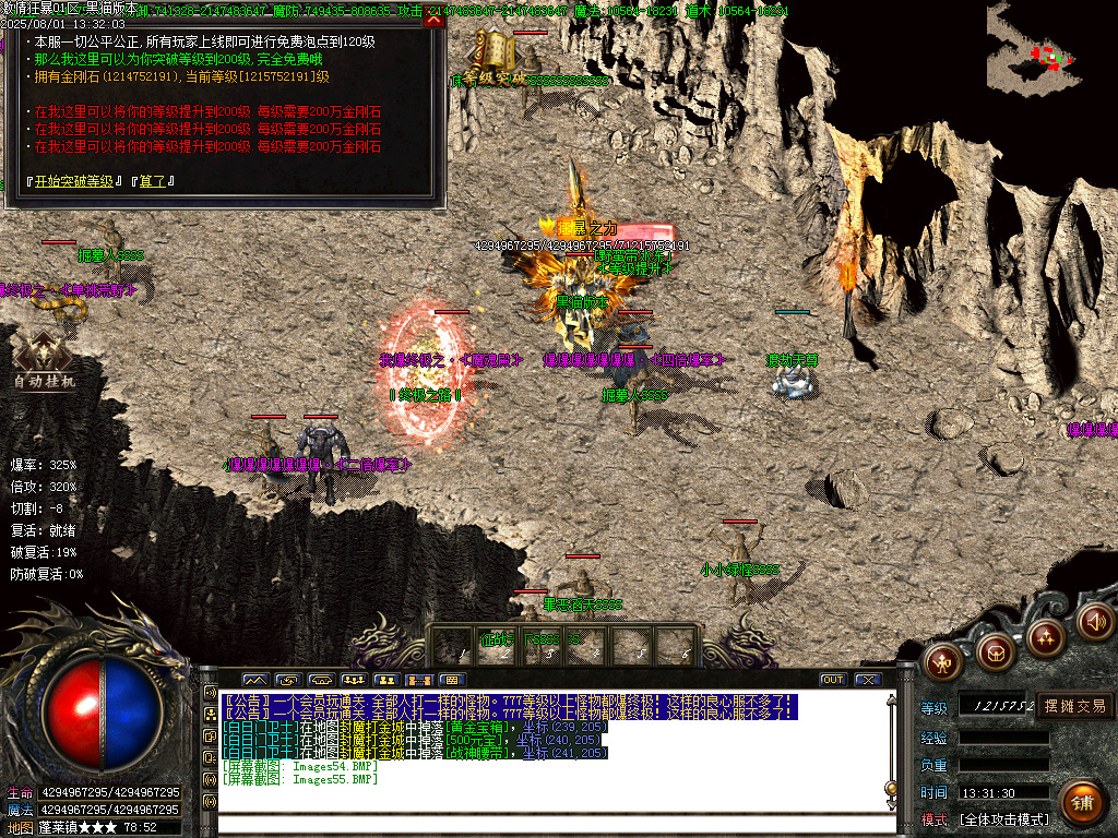 Images56.BMP