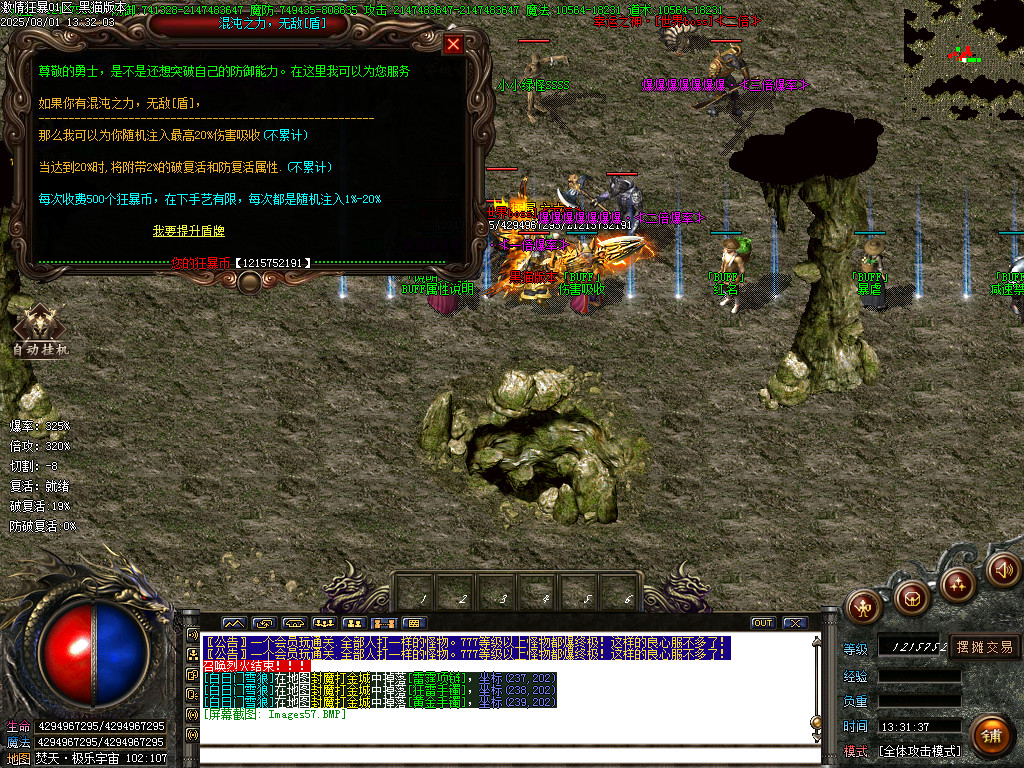 Images58.BMP