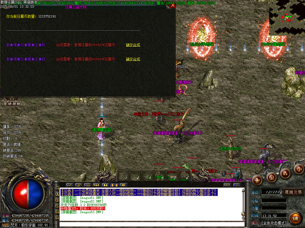 Images64.BMP