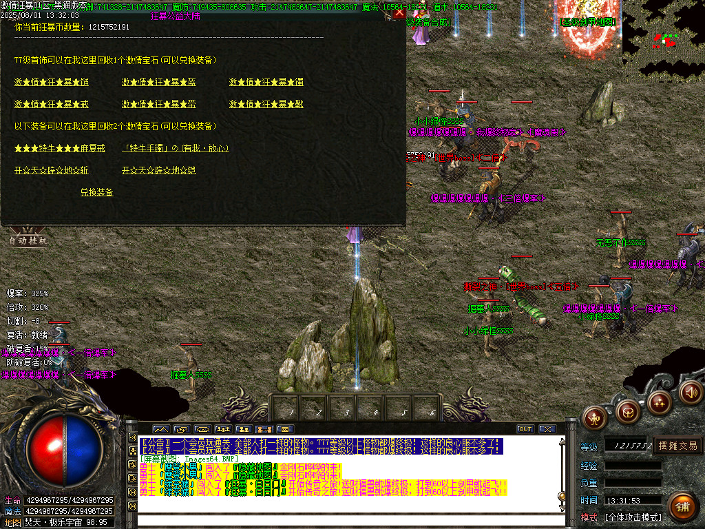 Images65.BMP