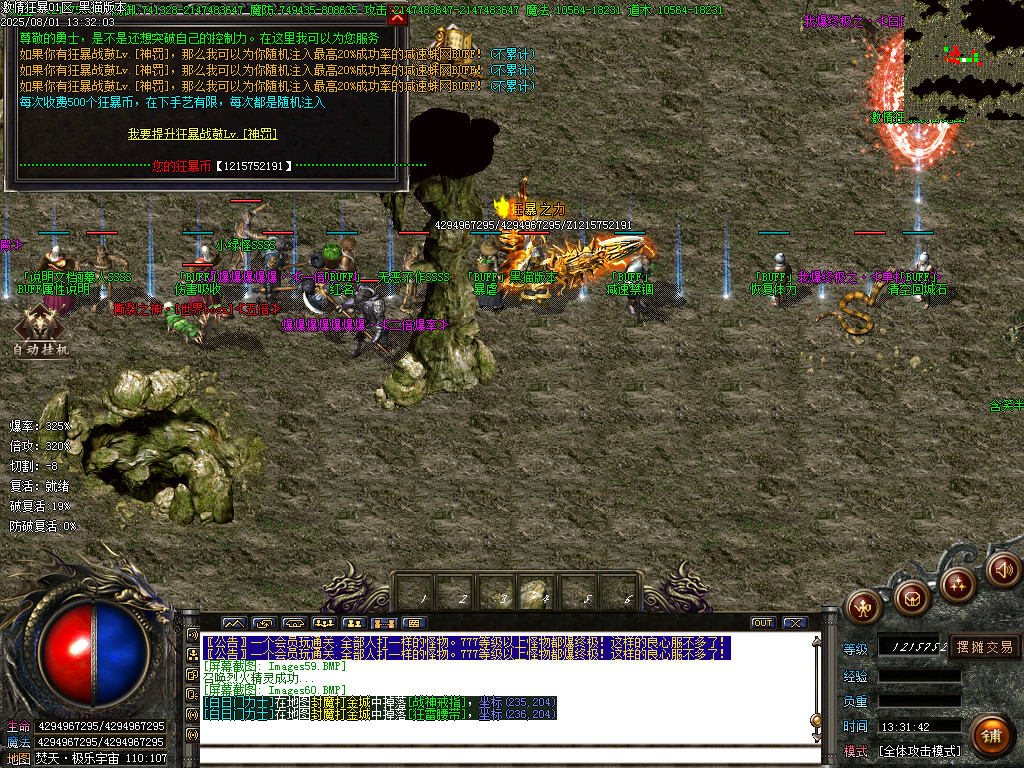 Images61.BMP