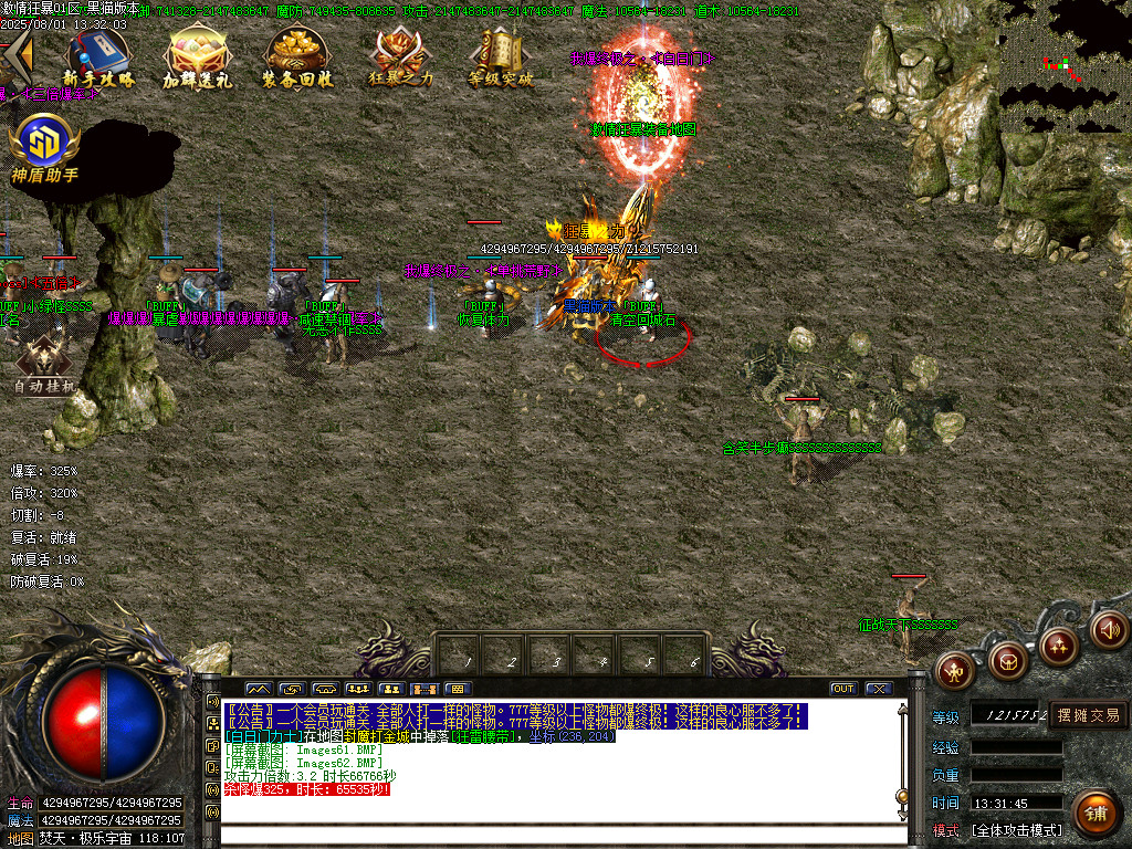 Images63.BMP