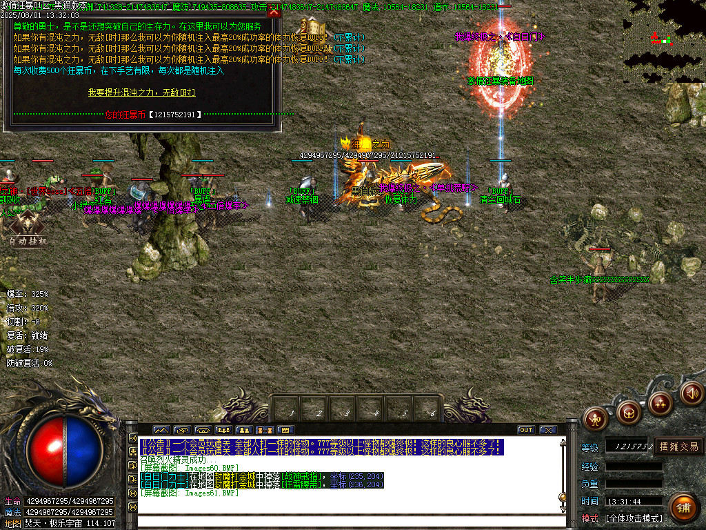 Images62.BMP
