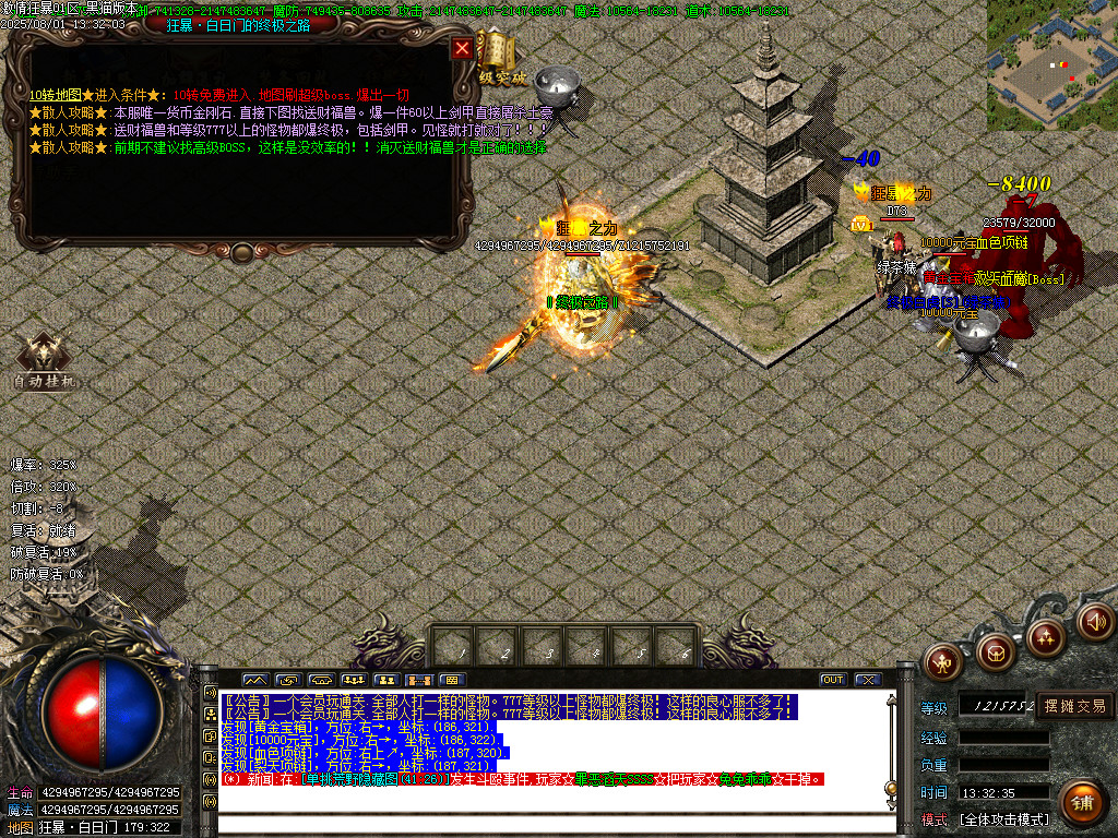Images70.BMP