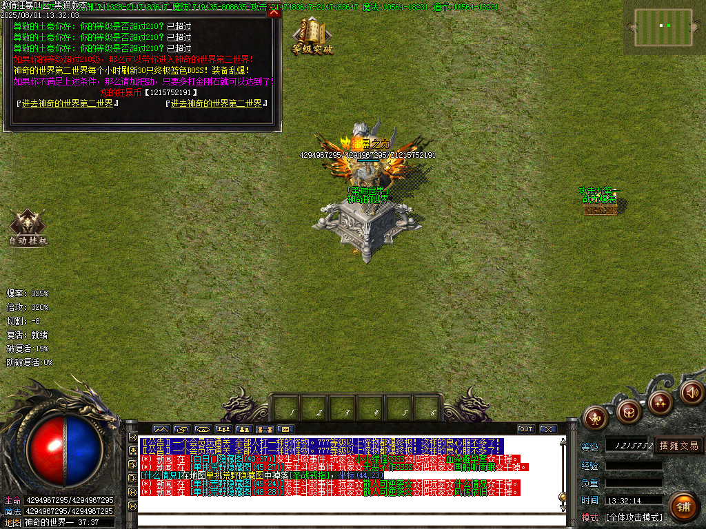 Images67.BMP
