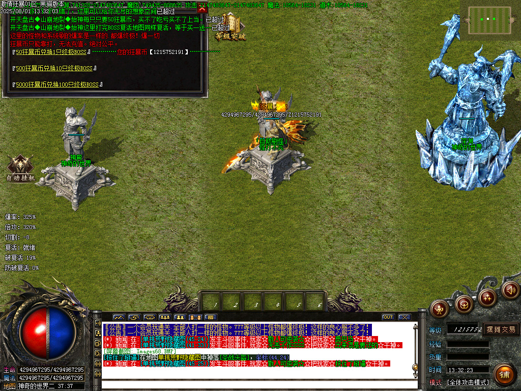 Images69.BMP