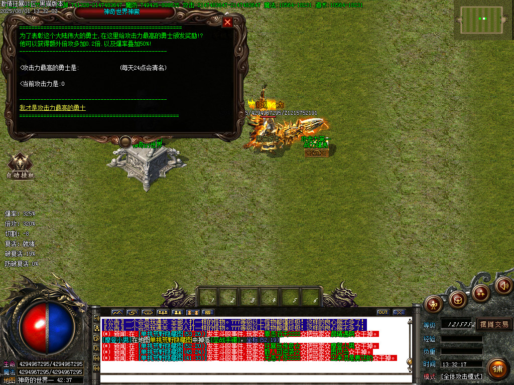 Images68.BMP