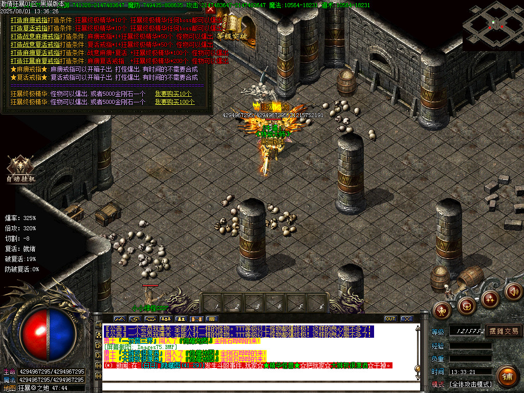 Images76.BMP