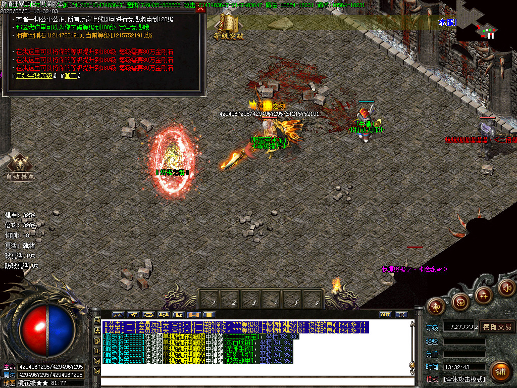 Images71.BMP