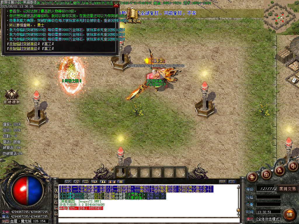 Images73.BMP