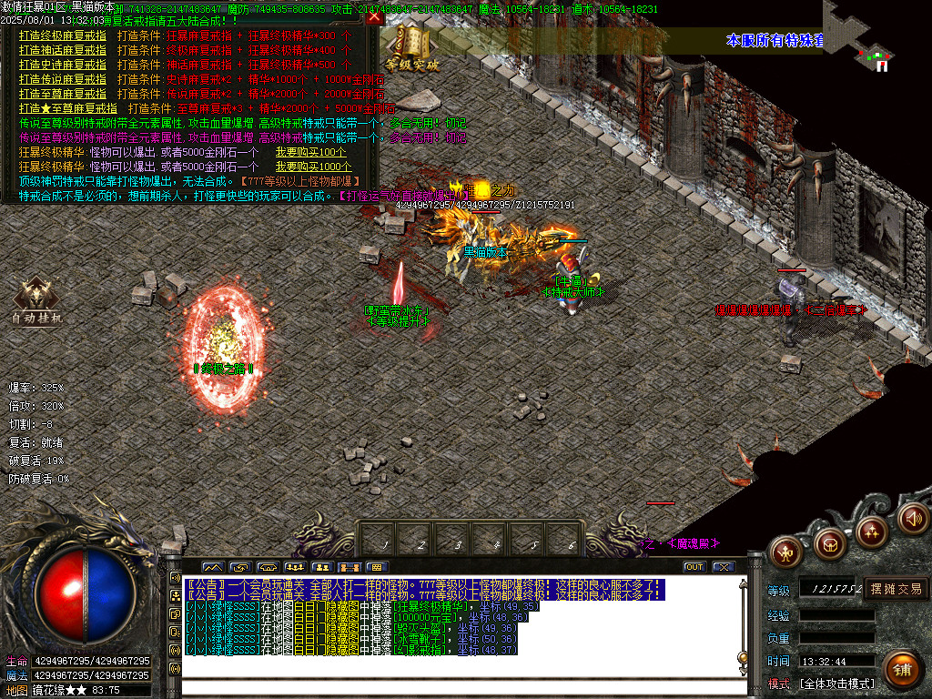 Images72.BMP