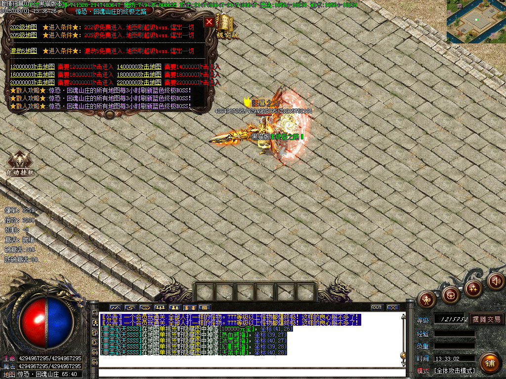 Images74.BMP