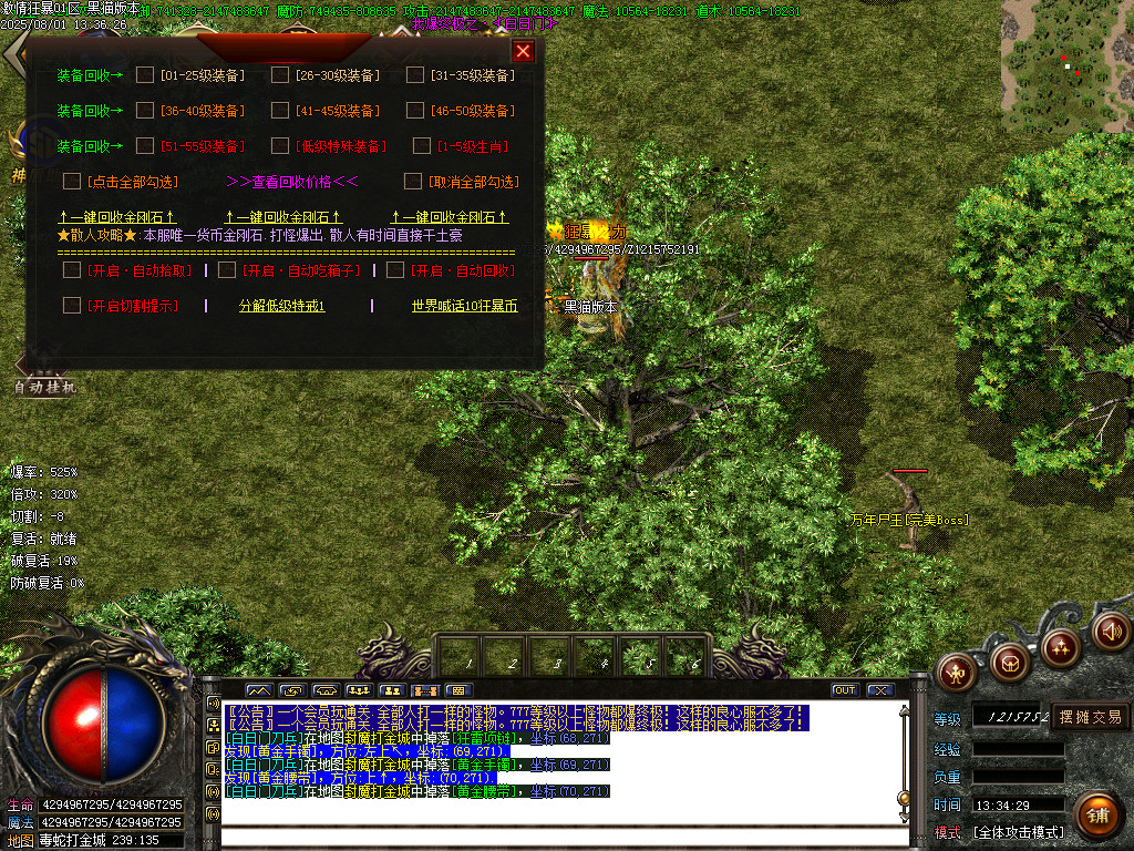 Images79.BMP