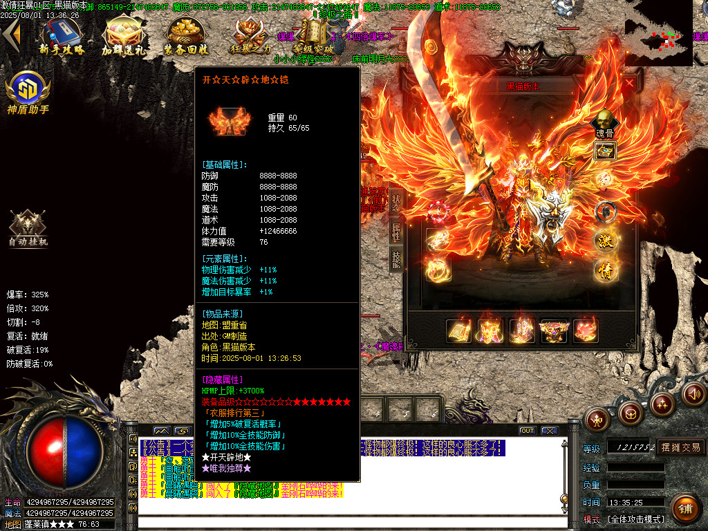 Images86.BMP