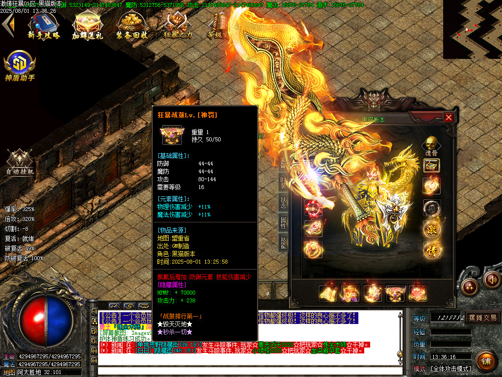 Images94.BMP