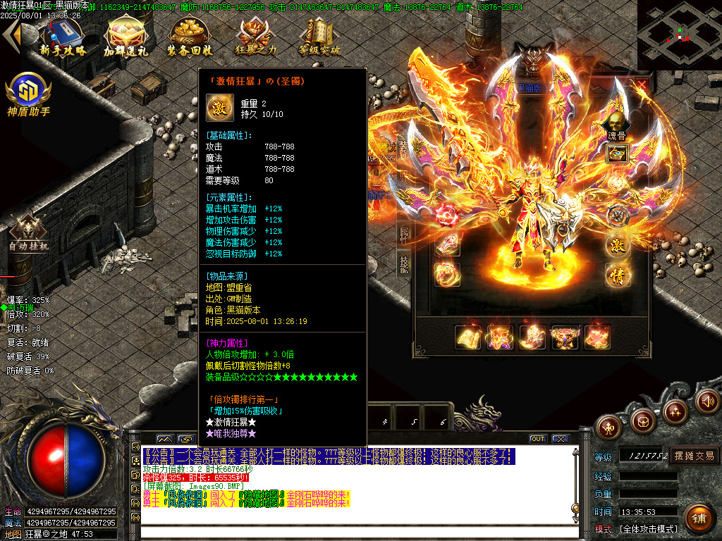 Images91.BMP
