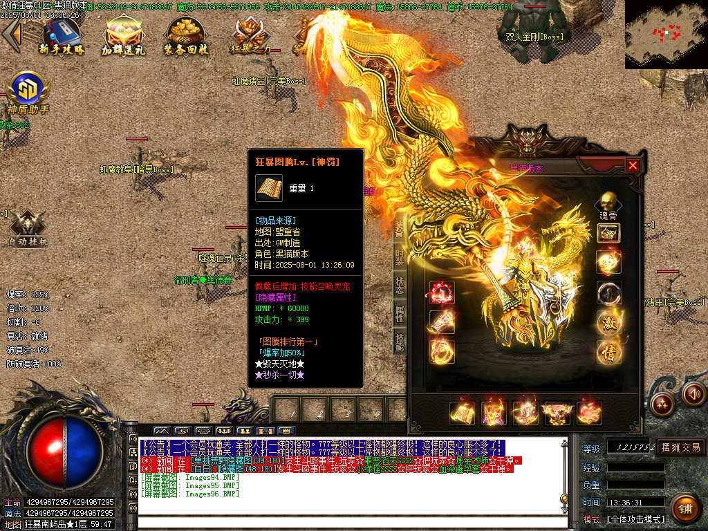 Images97.BMP