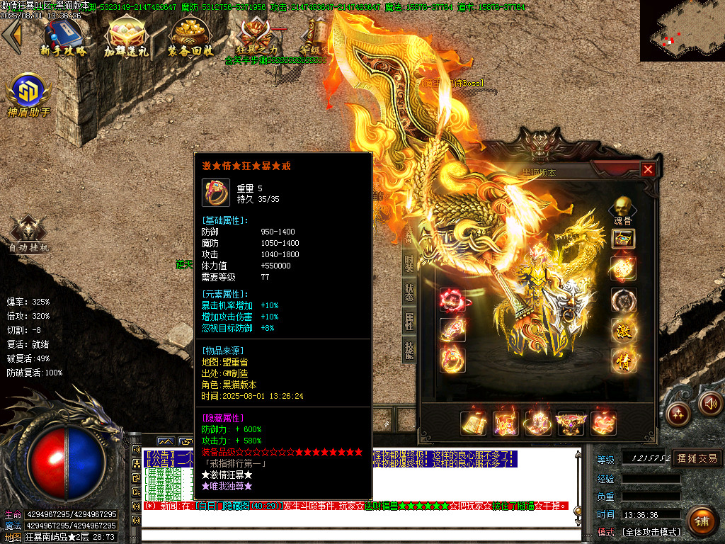 Images98.BMP