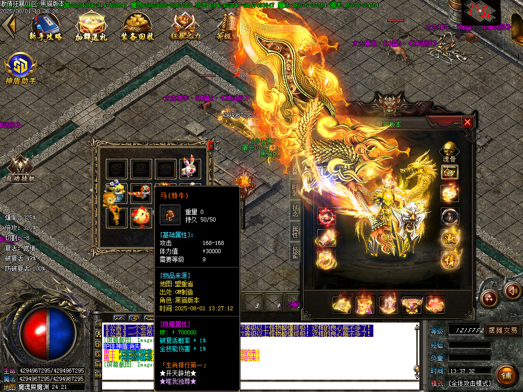 Images106.BMP
