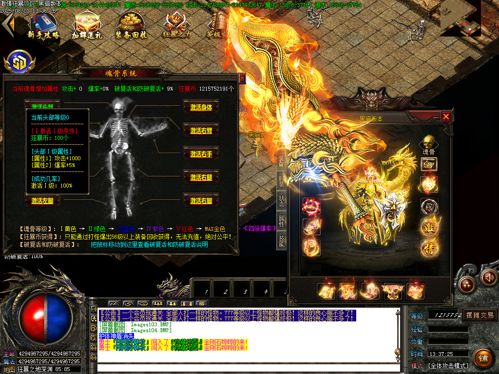 Images105.BMP