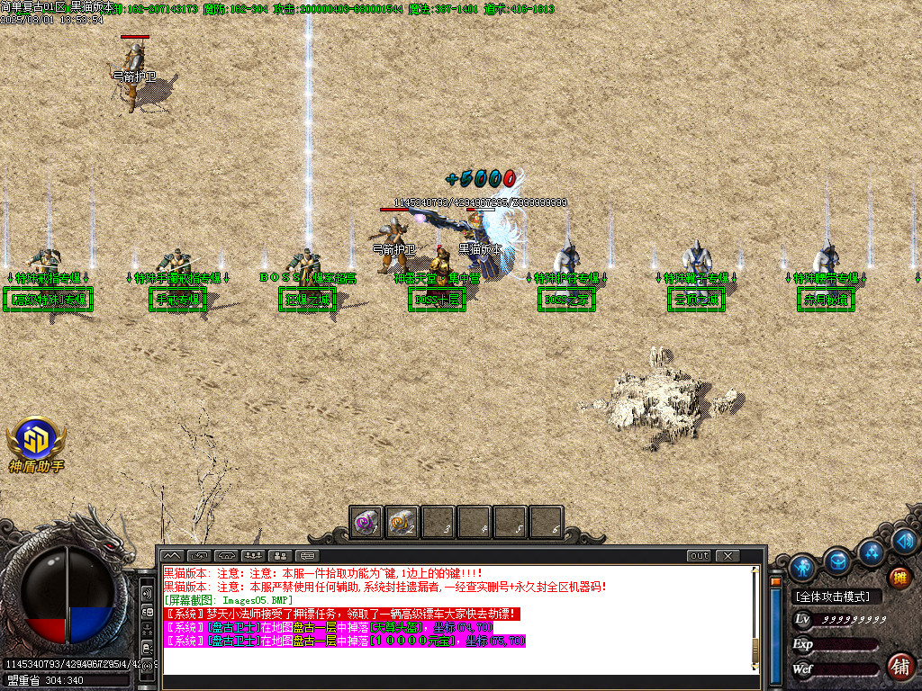 Images06.BMP
