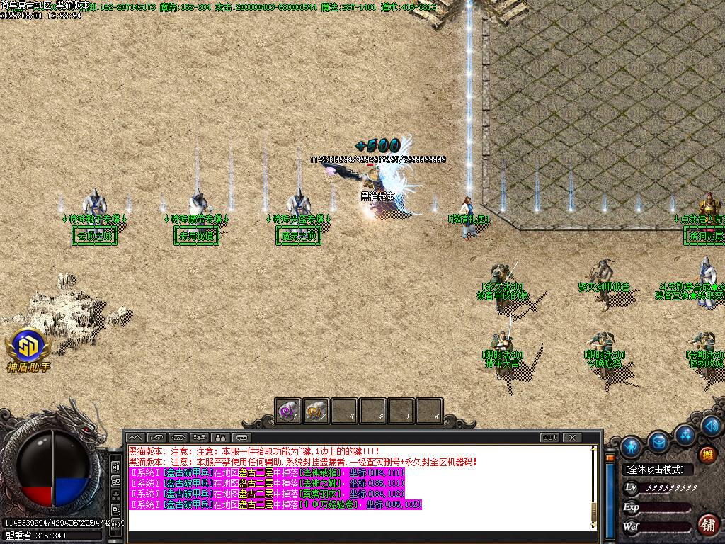 Images05.BMP
