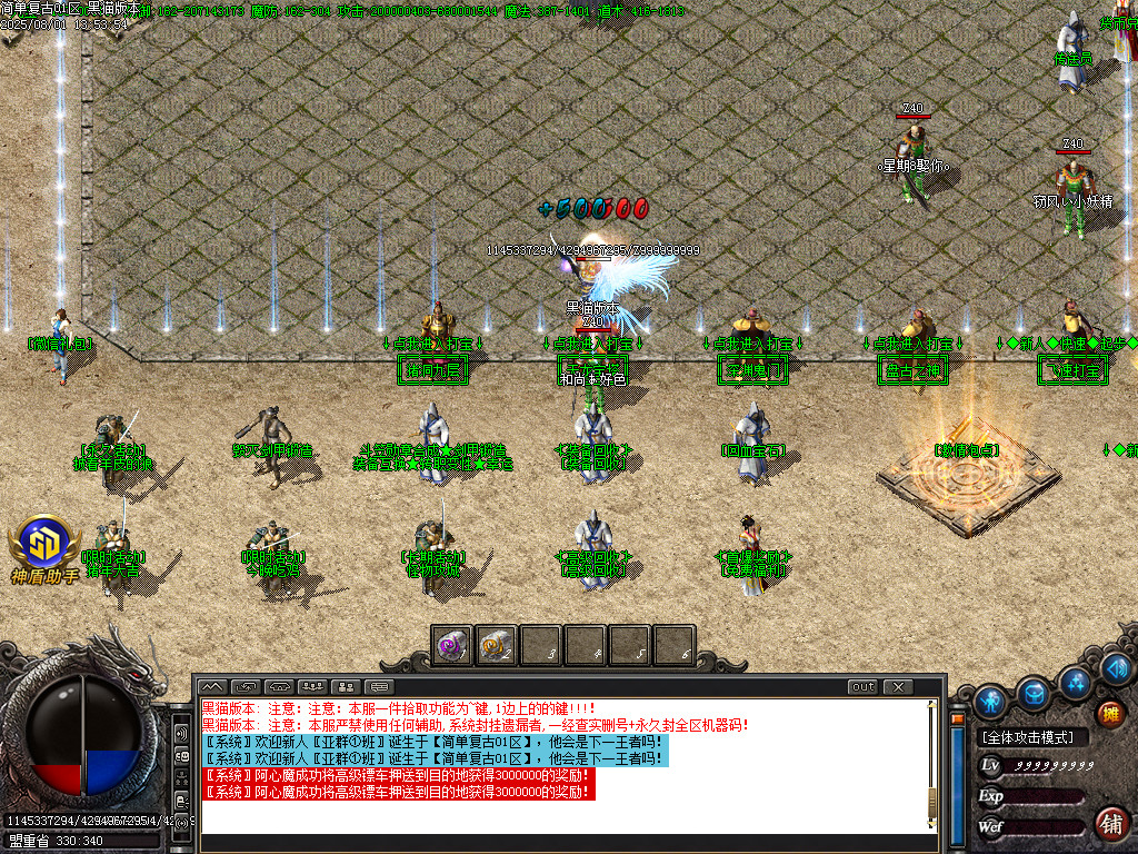 Images04.BMP