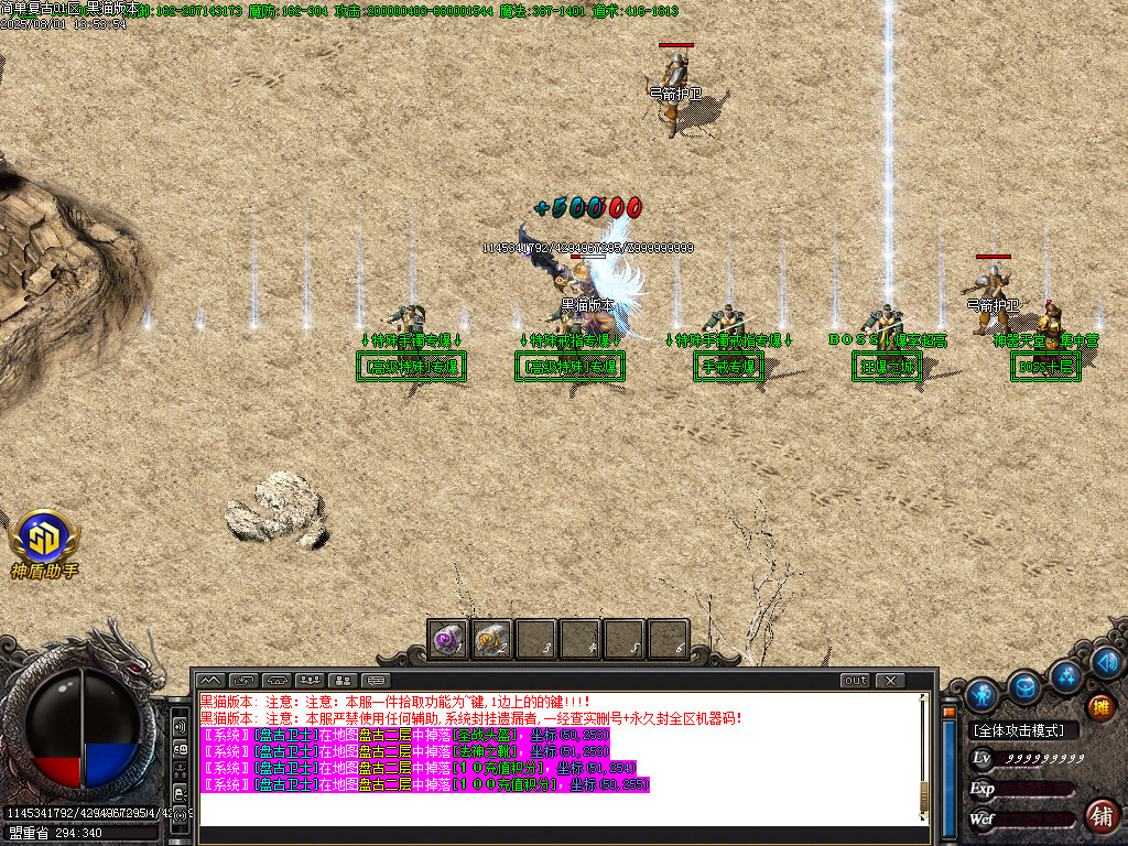Images07.BMP