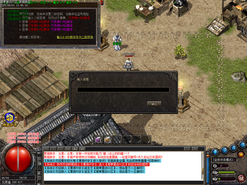 Images02.BMP