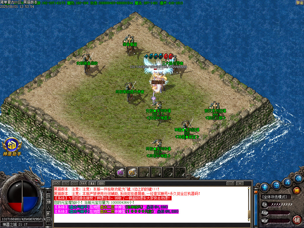 Images12.BMP