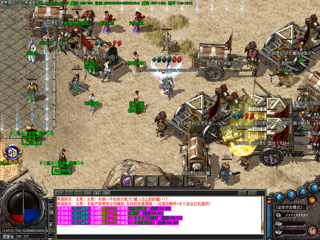 Images11.BMP