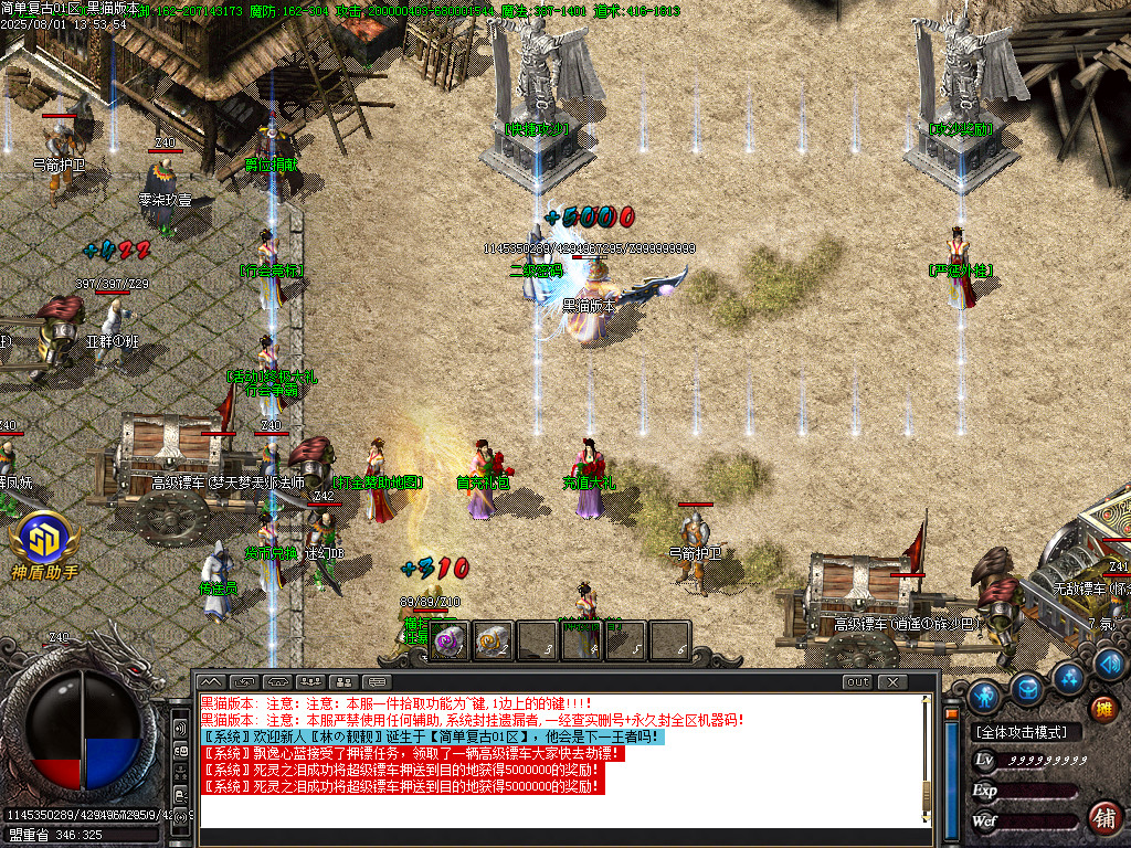 Images10.BMP