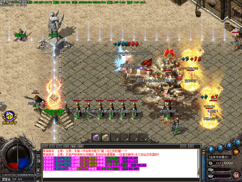 Images08.BMP