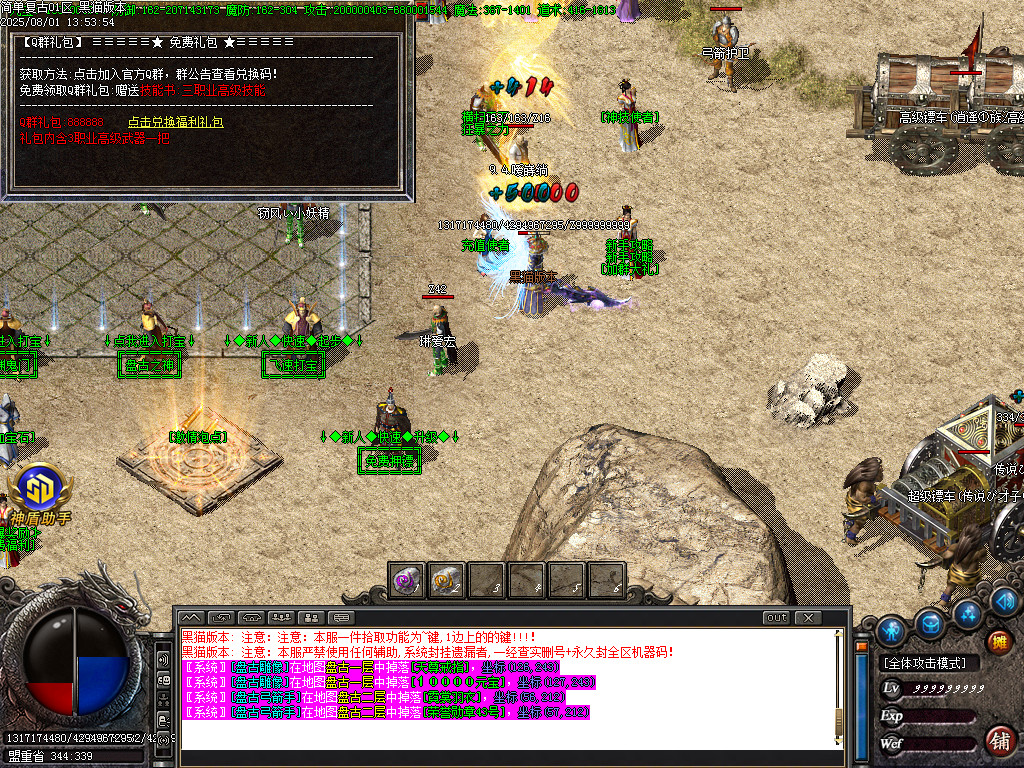 Images14.BMP