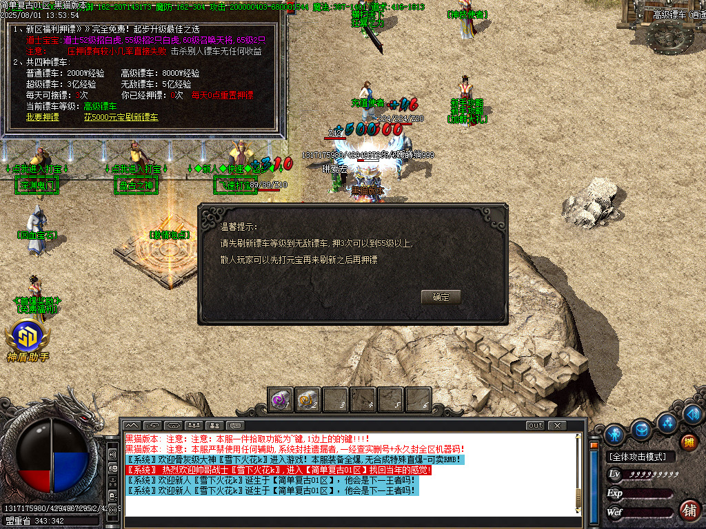 Images15.BMP