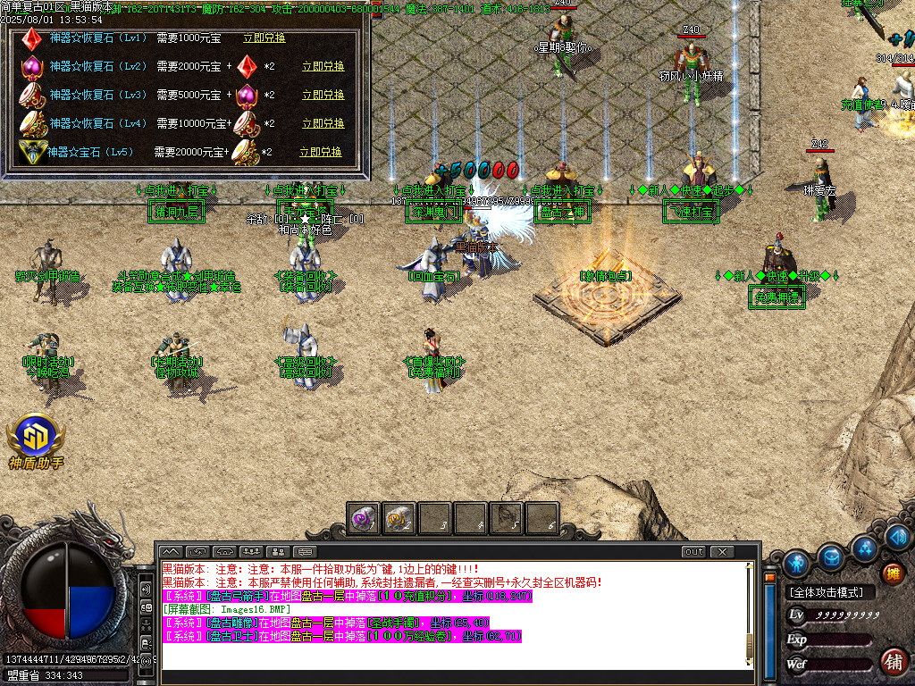 Images17.BMP