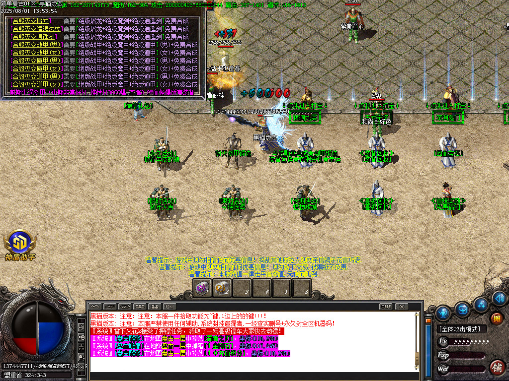 Images20.BMP