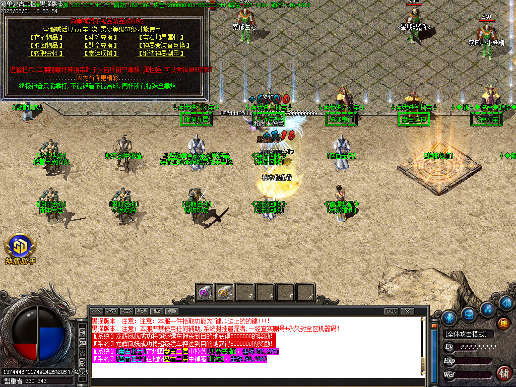 Images19.BMP