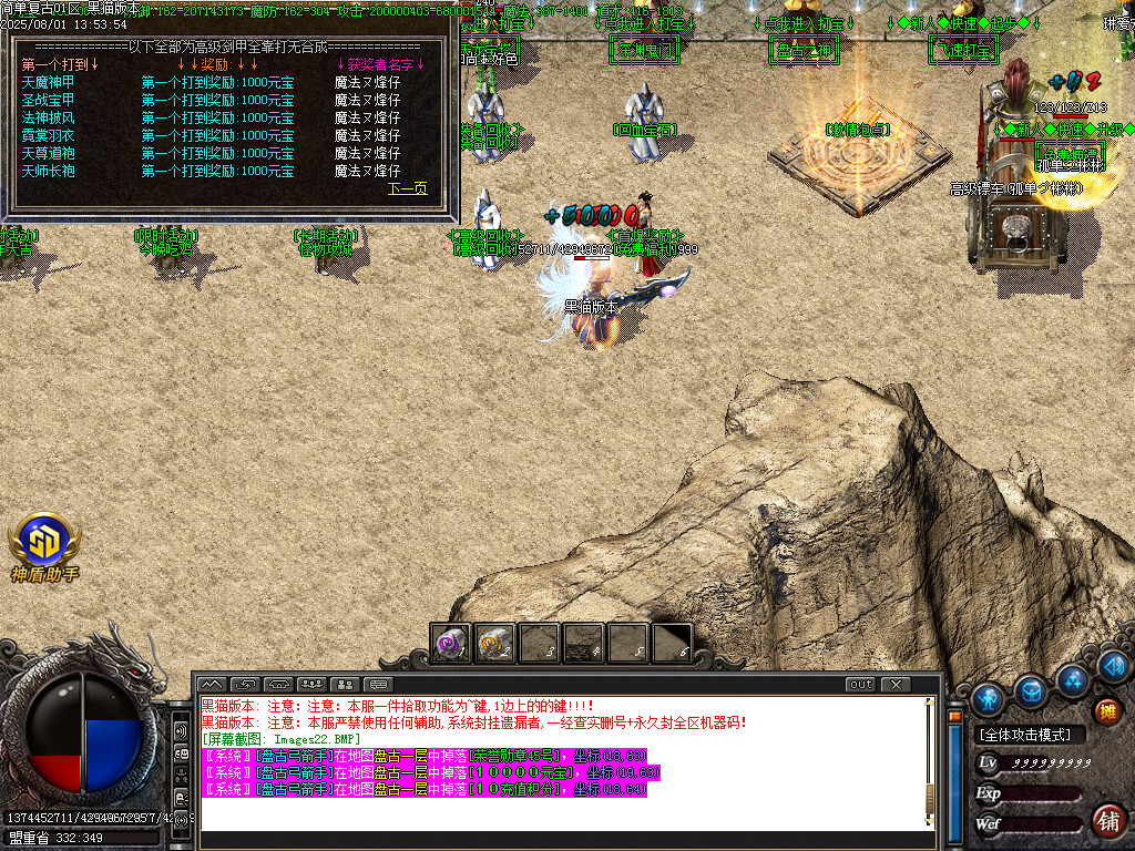 Images23.BMP